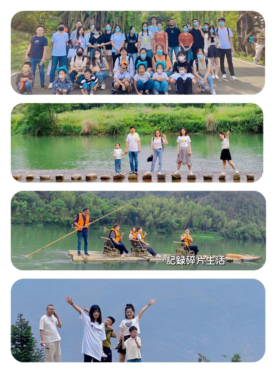 20231214153707724647.jpeg 695.jpeg